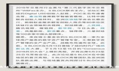 区块链炒币：国家到底是