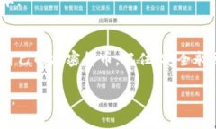 如果您需要找 Bitpie 钱包的