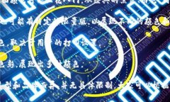 在加密货币的世界里，钱