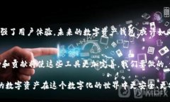  превосходно以太坊钱