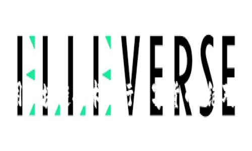 : 奥迪如何利用区块链技术发行数字货币？绝对颠覆你的认知！