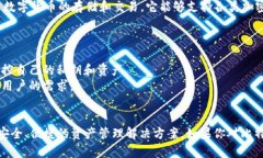 比特派（BitPie）是一个去