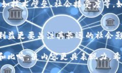 要全面了解马云对区块链