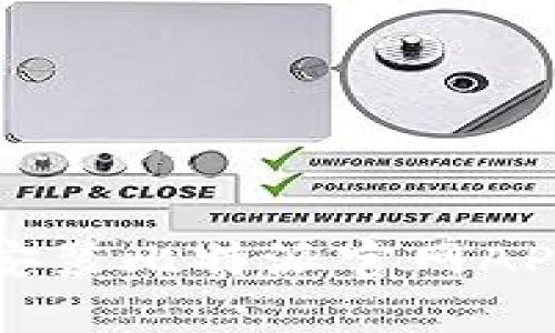 如何安全快捷地下载和安装比特派官网APP？揭秘背后的重要细节！