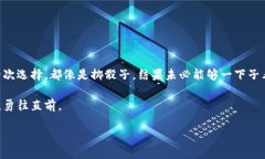 香港区块链最新政策文件