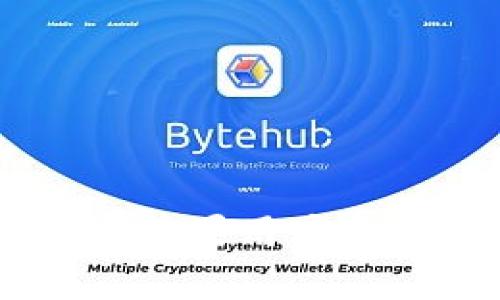 数字人民币APP下载指南：苹果用户的必备宝典，秘密就在这里！