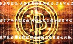   比特币钱包地址的位数究