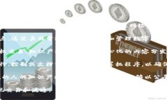 IP币（或称为IP Token）的确