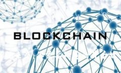 区块链市场新规来袭：你