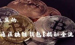 思考一个易于大众且的优