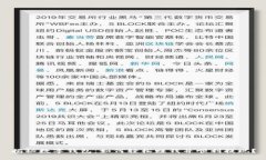 揭秘数字钱包：如何轻松