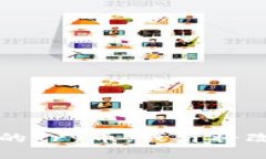 你知道吗？区块链世界里