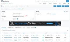 冷钱包交易的秘密：为何