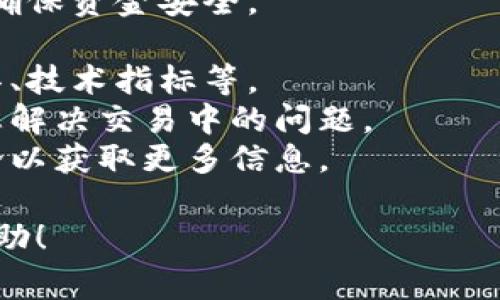 在寻找外汇交易平台时，选择一个合适的网站非常重要。以下是一些知名且受欢迎的外汇交易平台网站，供您参考：

1. **MetaTrader 4/5**：
   - 官方网站：[MetaQuotes](https://www.metaquotes.net/)
   - 描述：MetaTrader是全球最常用的外汇交易软件，提供强大的图表分析工具和自动交易功能。

2. **OANDA**：
   - 官方网站：[OANDA](https://www.oanda.com/)
   - 描述：OANDA为个人和机构提供外汇交易、数据和分析，支持多种交易平台，包括其自主开发的平台。

3. **Forex.com**：
   - 官方网站：[Forex.com](https://www.forex.com/)
   - 描述：Forex.com是知名的外汇和差价合约（CFD）交易平台，提供简单易用的交易工具和丰富的教育资源。

4. **IG Group**：
   - 官方网站：[IG](https://www.ig.com/)
   - 描述：IG是一个强大的交易平台，提供多种市场的交易，包括外汇、股票、商品等，适合各类交易者。

5. **Interactive Brokers**：
   - 官方网站：[Interactive Brokers](https://www.interactivebrokers.com/)
   - 描述：Interactive Brokers提供全面的投资平台，支持外汇交易，并以低成本和高效率而闻名。

6. **eToro**：
   - 官方网站：[eToro](https://www.etoro.com/)
   - 描述：eToro支持社交交易，让交易者可以跟随成功的交易者，适合初学者和希望通过模仿交易实现盈利的用户。

7. **Alpari**：
   - 官方网站：[Alpari](https://www.alpari.org/)
   - 描述：Alpari是一个全球性的外汇经纪商，提供多种账户类型和丰富的交易工具。

8. **XM**：
   - 官方网站：[XM](https://www.xm.com/)
   - 描述：XM提供低点差、快速执行的外汇交易服务，适合各类经验的交易者，且提供免费教育资源。

在选择外汇平台时，请注意以下几点：
- **监管信息**：确保该平台受到合法监管，确保资金安全。
- **交易费用**：了解点差、佣金及其他费用。
- **交易工具**：平台是否提供图表分析工具、技术指标等。
- **客户支持**：良好的客户服务可以帮助您解决交易中的问题。
- **用户评论**：参考其他用户的反馈和评论以获取更多信息。

希望这些信息对您寻找外汇交易平台有所帮助！