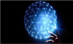 2022年中国区块链与虚拟货