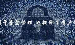 比特币钱包地址：一个无