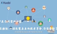 以下是你所需的内容：B