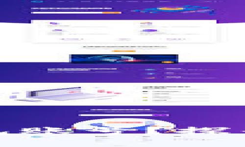 如何快速查找比特派钱包账号？探寻你的虚拟资产钥匙之旅