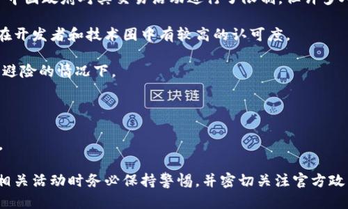 在中国，关于虚拟币的监管和承认情况相对复杂。自2017年中国政府禁止首次代币发行（ICO）并关闭了境内交易所以来，官方对于虚拟货币的态度一直较为谨慎。尽管如此，一些虚拟货币如比特币（Bitcoin）和以太坊（Ethereum）仍然在一定程度上被公众接受并广泛使用。

以下是一些在中国较为认知的虚拟币：

1. **比特币（Bitcoin, BTC）**：作为第一个去中心化的数字货币，比特币在全球范围内都得到了广泛的认可。尽管中国政府对其交易活动进行了限制，但许多人仍在私人范围内进行比特币的使用和交易。

2. **以太坊（Ethereum, ETH）**：以太坊除了是数字货币外，还是一个支持智能合约和去中心化应用的平台。它在开发者和技术圈中有较高的认可度。

3. **USDT（Tether）**：作为一种稳定币，USDT与美元1:1挂钩，因其相对稳定的价值而被广泛使用，尤其是在需要避险的情况下。

4. **莱特币（Litecoin, LTC）**：虽然不如比特币主流，但莱特币仍在一些圈子中保持活跃的交易。

5. **Ripple（XRP）**：经营范围主要是跨境支付，虽然监管上遭遇了一些挑战，但在特定的用户群体中依然有使用。

虽然这些虚拟币在技术和社区层面存在一定的认知度，但中国对虚拟货币的监管政策仍持谨慎态度，建议在参与相关活动时务必保持警惕，并密切关注官方政策的变化。