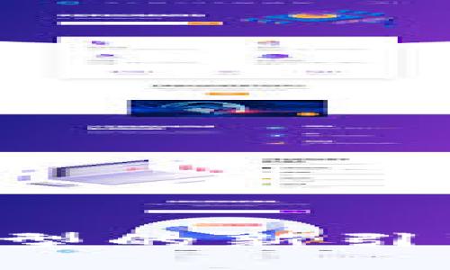 南湖区块链：城市转型的新引擎，未来将如何塑造？