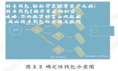 当然，以下是一些生成比