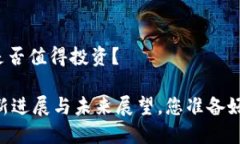 内容大纲1. **引言**   - 简