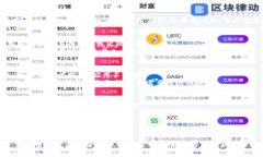遇到 Bitpie 钱包无法访问的