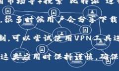 比特派（Bit Pie）是一款多