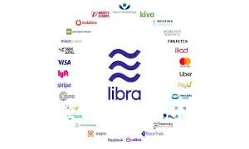 区块链发币总量增发机制详解：影响与挑战