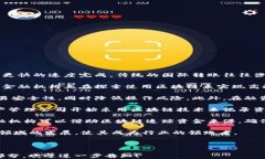 区块链聚币CEO Jeff：解析未