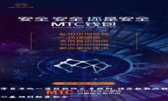 提示：以下是关于数字货