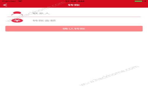 如何安全下载BitPie钱包官网及使用指南