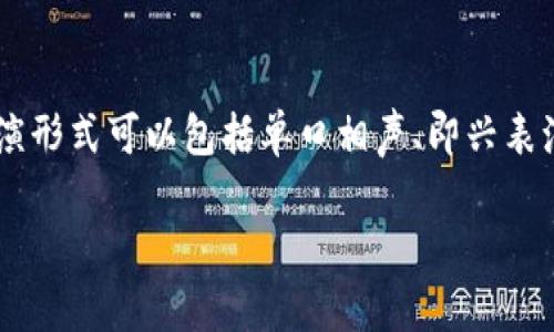 “Comedians” 即“喜剧演员”，是表演者之一，专门通过幽默和搞笑的方式来娱乐观众。喜剧演员的表演形式可以包括单口相声、即兴表演、情景喜剧、影视作品中的喜剧角色等。他们通过讲笑话、模仿、讽刺和夸张等手法来引发观众的笑声。

如果你需要更详细的信息，例如历史背景、表演风格、知名喜剧演员、喜剧的影响等，请随时告诉我！