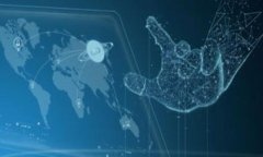 内容大纲：1. 引言   - 比特