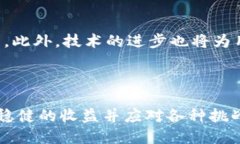 biao ti/biao tiUSDT搬砖平台：