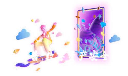 加密钱包科普：数字资产安全的第一步