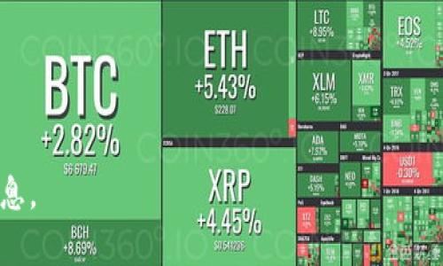 在回答您的问题之前，我需要澄清一下，一vv币并不是一个广为人知的数字货币，通常更为人所知的是比特币、以太坊等主流数字货币。如果一vv币是某个特定平台或游戏内的代币，确切的价值可能会依赖于特定市场的供需关系。

为了更全面地解答您的问题，建议您考虑以下几个方面：

1. **查找官方信息**：访问一vv币相关的官方网站或白皮书，通常会有最新的币值和相关信息。
  
2. **交易平台**：查看在什么交易所能够买卖一vv币，关注当前的买卖价格和市场流动性。

3. **市场动态**：关注社交媒体和新闻网站，了解一vv币的最新动态和可能影响其价值的事件。

4. **评价与分析**：查看专业分析师和投资者对一vv币的看法，以获得更客观的投资建议。

如果您能提供更具体的信息，例如一vv币的来源或相关平台，可能会帮助我为您提供更准确的信息。