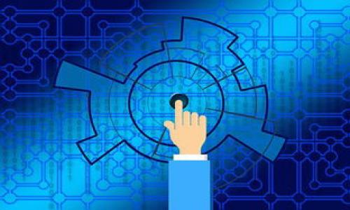   如何轻松更新Bitpie钱包：用户指南及技巧 / 

 guanjianci Bitpie钱包, 比特币钱包更新, 数字货币, 钱包安全 /guanjianci 

## 内容主体大纲

### 引言
- 简要介绍数字货币钱包的角色，尤其是比特币钱包的重要性。
- Bitpie钱包的特点和优势。

### 1. 为什么需要更新Bitpie钱包？
- 提升安全性
- 修复漏洞
- 添加新的功能和对新币的支持

### 2. 如何检查当前的Bitpie钱包版本？
- 说明如何在钱包中找到当前版本信息。
- 参考官方网站进行版本对比。

### 3. 更新Bitpie钱包的步骤
- 在手机上进行更新的具体步骤
- 在电脑上如何更新（如果适用）

### 4. 更新后需注意什么？
- 数据备份
- 确认钱包地址
- 确认资产安全

### 5. 更新过程中常见问题及解决方案
- 更新失败怎么办？
- 网速慢怎么办？
- 其他技术问题解决方案。

### 6. Bitpie钱包更新成功后的体验
- 新功能介绍
- 提升了哪些性能
- 用户反馈与使用体验。

### 7. 更多关于Bitpie钱包的资源和支持
- 官方支持渠道
- 热门社区和讨论区
- 相关文档和学习资源。

### 结论
- 归纳更新的重要性，号召用户定期更新，保持安全。

---

## 引言

随着数字货币的普及，安全性和用户体验已成为所有用户最为关注的话题之一。作为一个可信赖的比特币钱包，Bitpie钱包致力于保障用户资产的安全与便捷性。在使用数字货币钱包时，更新软件版本是一个不可忽视的重要环节。本文将为你提供一份详细的指南，教你如何轻松地更新Bitpie钱包，确保你的资产安全与钱包功能始终保持最新状态。

## 1. 为什么需要更新Bitpie钱包？

更新Bitpie钱包的原因有很多。首先，任何软件都有可能存在安全漏洞。随着黑客技术的不断进步，旧版钱包可能会暴露用户资产于风险之中。通过更新，开发团队会修复这些漏洞，从而提升钱包的安全性。

其次，更新往往伴随着新功能的增加。例如，Bitpie钱包可能会支持更多种类的加密货币，或者增加一些新的竞技功能如即时交易、手续费等。通过定期更新，用户将能够享受到钱包带来的所有新特性。

最后，更新还可以确保钱包的稳定性和兼容性。在数字货币市场，不断有新的技术框架和标准出现，更新可以帮助用户避免因不兼容而造成的使用障碍。

## 2. 如何检查当前的Bitpie钱包版本？

在更新Bitpie钱包之前，了解当前使用的版本非常重要。用户可以通过以下步骤找到钱包的版本信息。首先，打开Bitpie钱包应用程序，然后在主界面中找到“设置”选项。在设置界面中，用户可以清晰地看到“关于”或“版本信息”等标签，点击进入即可查看。

为了确保你拥有最新版本，建议访问Bitpie钱包的官方网站或者应用商店，检查当前的最新版本。如果你的版本低于官网发布的最新版本，那么就必须进行更新。

## 3. 更新Bitpie钱包的步骤

针对手机用户，更新Bitpie钱包其实非常简单。用户只需前往应用商店（如App Store或Google Play），找到Bitpie钱包，点击“更新”按钮即可。如果你的手机设置了自动更新，可以确保每次出现新版本时都会自动更新。

当然，对于电脑用户，如果Bitpie钱包支持桌面版，可以通过访问官方网站下载最新版本进行安装。通常情况下，新的安装包会覆盖旧版本，保证了用户所有数据的安全性。

## 4. 更新后需注意什么？

更新完毕后，用户一定要注意一些细节以确保资产安全。首先，每次更新前都必需对钱包内的资产进行备份，万一更新过程中出现问题，备份能够保证资产不丢失。此外，更新后要仔细检查钱包地址，确保没有被改变。

最后，关注钱包的安全提示以及新版本的更新日志，了解版本更新所带来的新功能和改进，并及时调整使用习惯，以确保充分利用钱包的新功能。

## 5. 更新过程中常见问题及解决方案

在更新Bitpie钱包的过程中，用户可能会遇到一些问题，例如更新失败。在这种情况下，首先确保网络连接正常。如果网速较慢，可以考虑切换wifi网络或选择非高峰时段进行更新。

此外，有时也可能因为存储空间不足而导致更新失败，此时可以考虑清理设备的存储空间，以便腾出足够的容量进行更新。如果仍然无法解决问题，可以通过Bitpie的官方支持论坛或客服进行咨询，寻求专业的帮助。

## 6. Bitpie钱包更新成功后的体验

成功更新Bitpie钱包后，用户会发现钱包界面更加友好，操作流畅度有所提高。有的版本还特意添加了货币转换功能，使用户可以方便进行兑换。新功能如自动化交易、集成市场信息，也大大增强了用户体验。

为了帮助用户更好地体验新功能，Bitpie钱包的团队通常会在官方文档中详细介绍新功能的使用方法，用户可以借此快速上手，从而提升使用效果。

## 7. 更多关于Bitpie钱包的资源和支持

在开始使用Bitpie钱包的旅程时，如果用户在更新或使用中遇到任何问题，可以随时寻求官方支持。Bitpie钱包官方团队提供的相关资源包括FAQ、使用技巧视频以及社区讨论版块，用户可以在这些平台上获得帮助。

此外，网络上有很多资源和指南分享如何使用Bitpie钱包，提供了丰富的学习材料，用户可以通过这些方式不断提升自己的技能，更好地掌握数字货币的使用与投资技巧。

## 结论

总之，定期更新Bitpie钱包对于每位数字货币用户来说至关重要。通过更新用户不仅能够享受到钱包的最新功能，更能保障资产的安全。希望这篇指南能帮助用户更加轻松顺利地更新Bitpie钱包，提升整体的使用体验。

---

## 相关问题

### 1. Bitpie钱包为何如此受欢迎？

### 2. 在更新钱包之前，数据备份的重要性。

### 3. Bitpie钱包的安全性如何？

### 4. 更新后如何验证资产是否安全？

### 5. Bitpie钱包支持哪些加密货币？

### 6. 如何使用Bitpie钱包进行交易？

### 7. 遇到技术问题，如何寻求帮助？

（待细节补充，按照各个问题详细展开至700字）