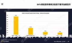 2023年最佳压岁钱包app下载