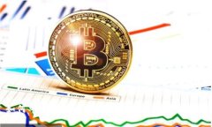 如何申请中文比特币钱包