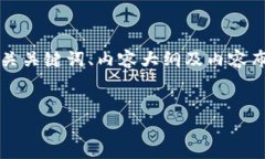 在这里，我为您提供一个