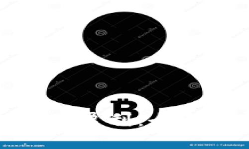 数字货币钱包如何盈利：全面解析与实用策略