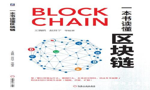 Bitpie新版本下载安装指南：简单步骤与注意事项