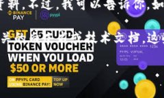 关于“Tec币种”的具体信