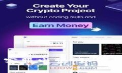 OKEx交易所官网客服电话：