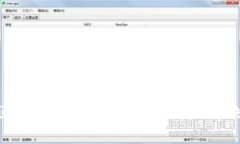 GFX区块链提币失败的原因