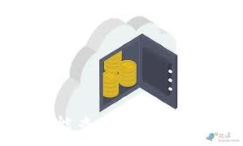   
比特币钱包被盗后能查出来吗？全面解析与应对策略