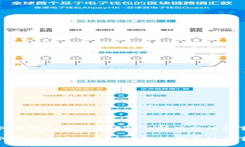 如何更改加密钱包地址的技巧与注意事项

如何更改加密钱包地址的技巧与注意事项