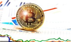 全面解析区块链钱包的类