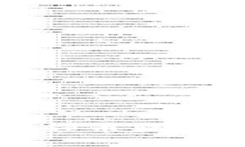 2023年最受欢迎的签到领币软件:区块链技术的崭新体验